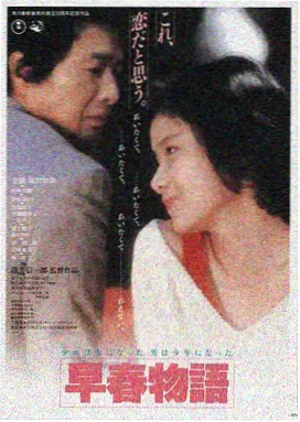 暗夜猎人